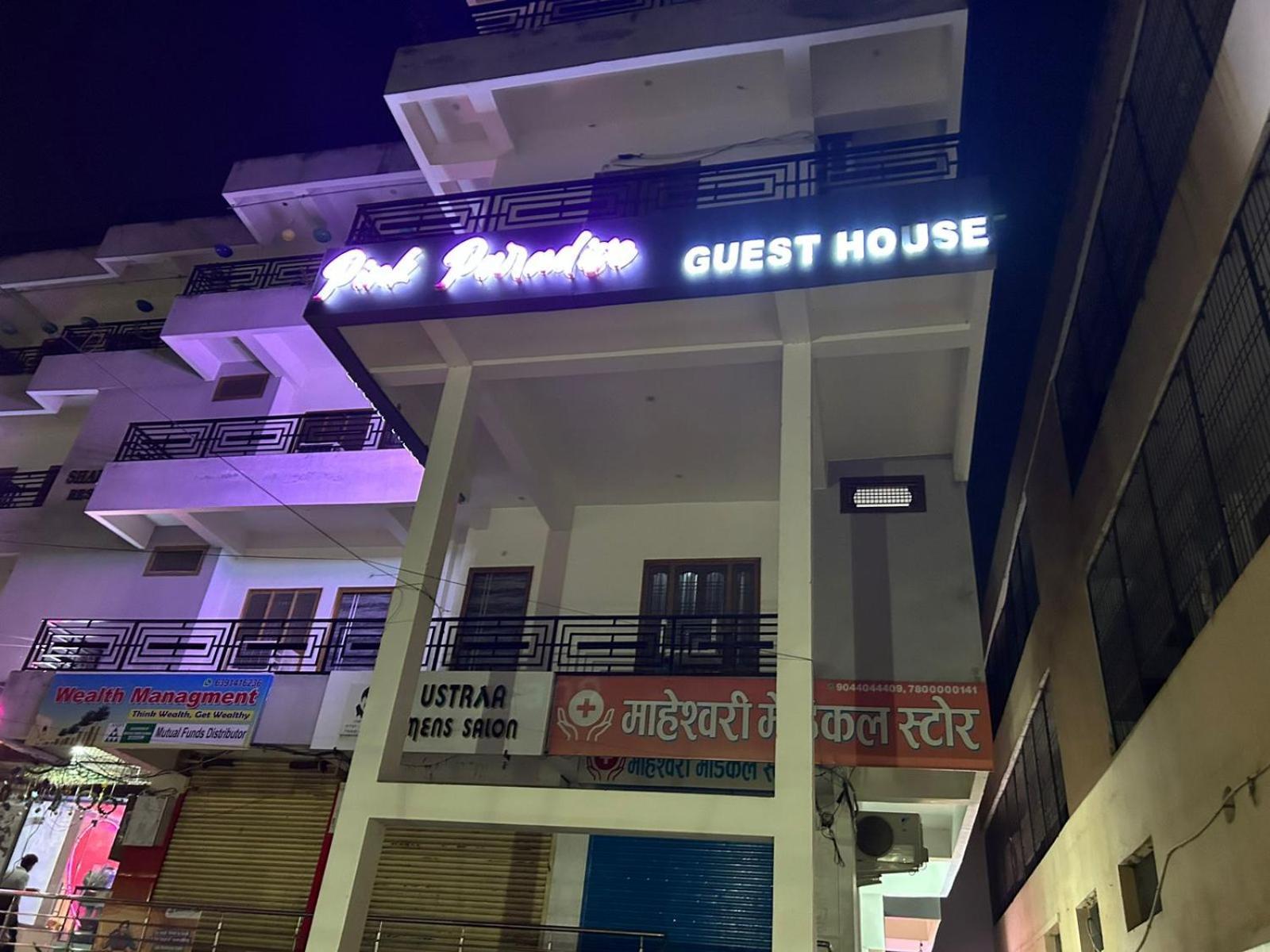 Hotel Pink Paradise Gorakhpur Exterior foto
